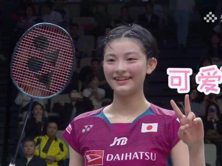 关于羽毛球半决赛掀起高潮，嵩山巨龙队鏖战塞北迅豹队，老将里程碑之夜——战术板得到兑现的信息