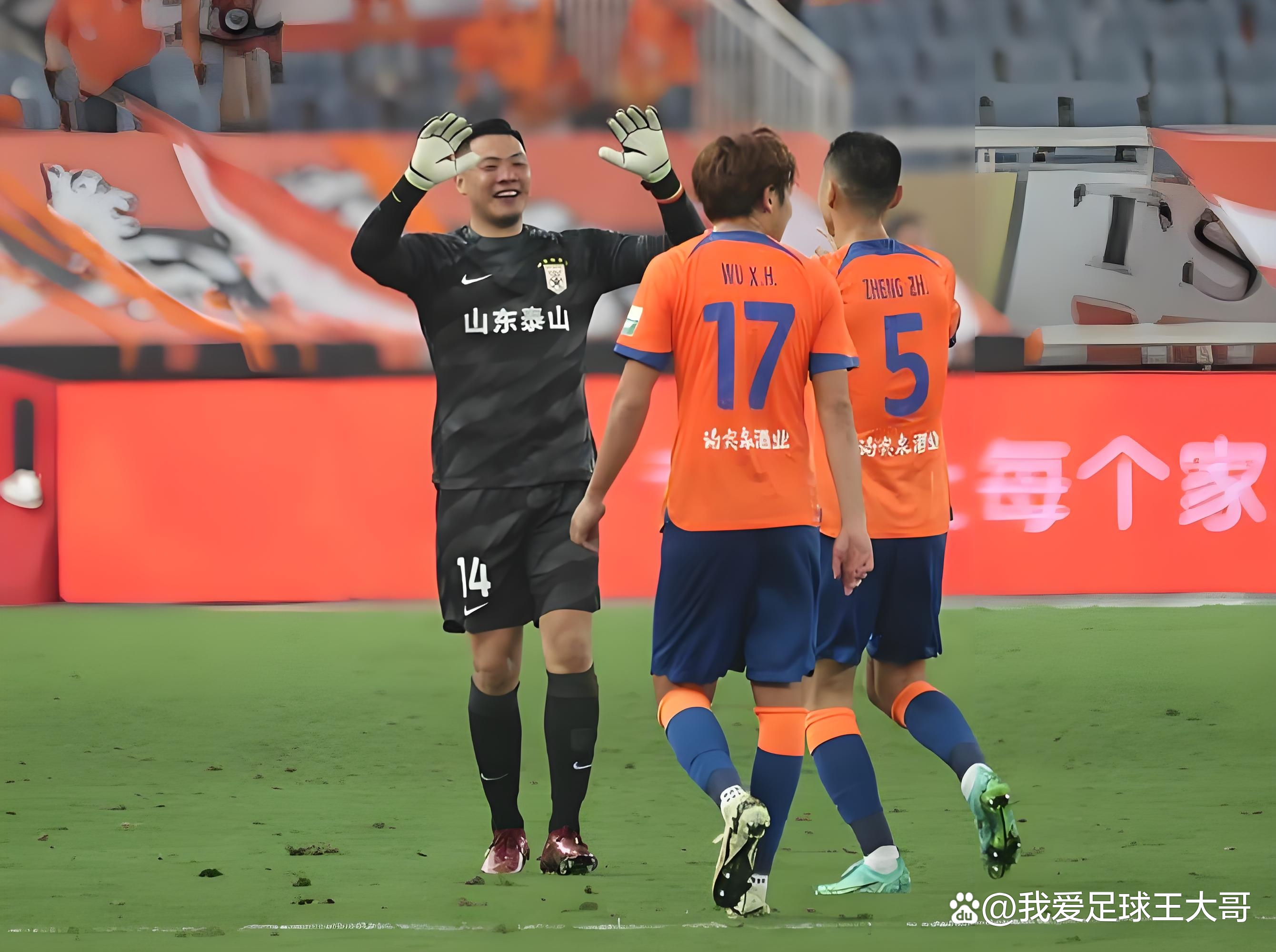 包含转会期山东泰山调整名单以备社区盾,篮板制胜环节打磨,底气十足,训练强度明显提升的词条 包含转会期山东泰山调整名单以备社区盾,篮板制胜环节打磨,底气十足,训练强度明显提升的词条